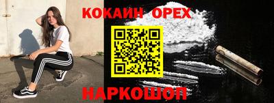 альфа пвп VHQ Пугачёв