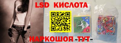 гашик Пушкино