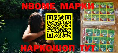 гидропоника Пыть-Ях
