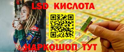 альфа пвп VHQ Пугачёв