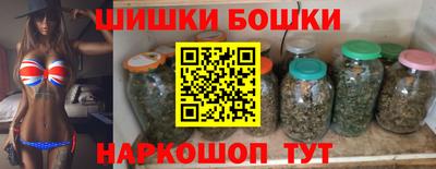 альфа пвп VHQ Пугачёв