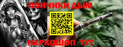 COCAINE Партизанск