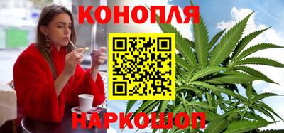 альфа пвп VHQ Пугачёв