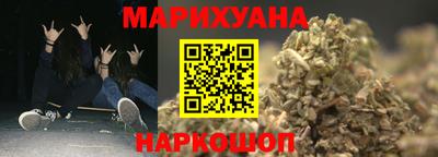 гидропоника Пыть-Ях