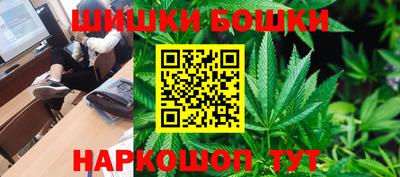 гидропоника Пыть-Ях