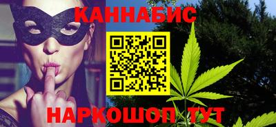 гашик Пушкино