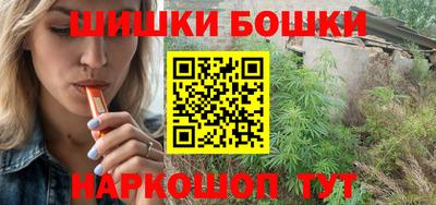 альфа пвп VHQ Пугачёв