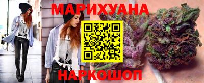 альфа пвп VHQ Пугачёв