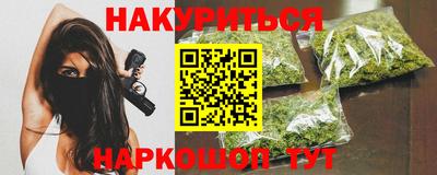 гидропоника Пыть-Ях