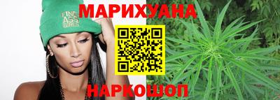 гашик Пушкино