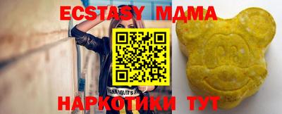 гашик Пушкино