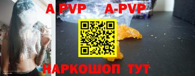 гидропоника Пыть-Ях