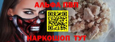 гидропоника Пыть-Ях