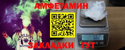 гидропоника Пыть-Ях