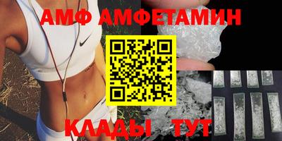 гашик Пушкино