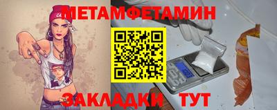 гашик Пушкино