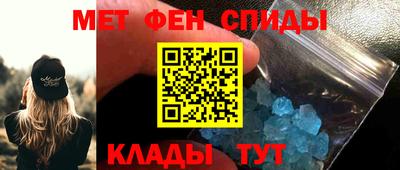 гидропоника Пыть-Ях