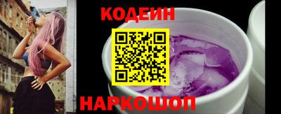 гидропоника Пыть-Ях