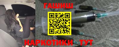 гидропоника Пыть-Ях