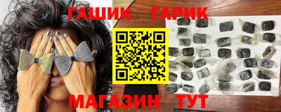 альфа пвп VHQ Пугачёв