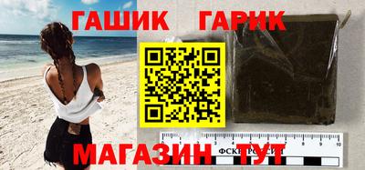 альфа пвп VHQ Пугачёв