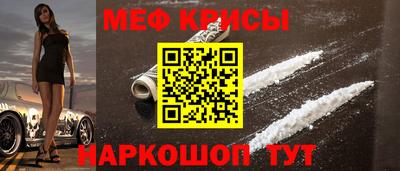 гидропоника Пыть-Ях
