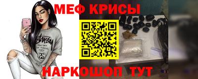 гидропоника Пыть-Ях